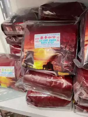 Vietnam special and musk rat coffee WEASEL cat feces coffee beans can be freshly ground coffee 500g