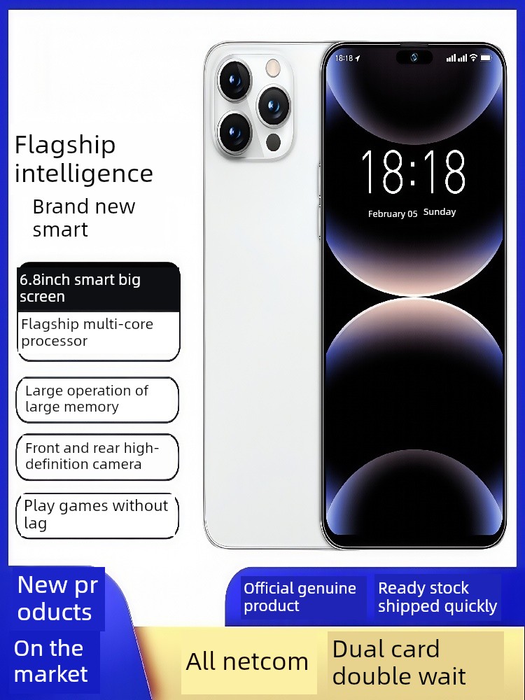 Genuine 6.8inch Smart Screen Large Memory S16Promax Student Smart Android Phone Full Netcom 5g Dual Sim