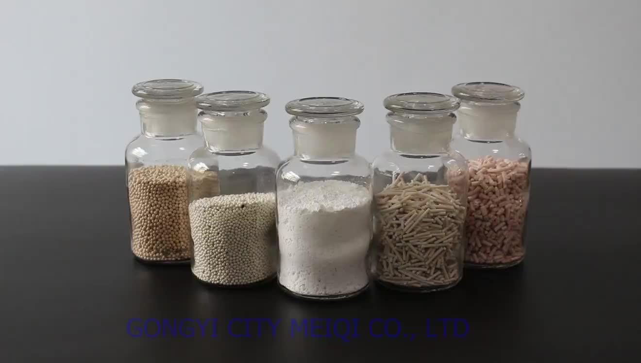 Mordenite Zeolite(mor) 제올라이트 Buy 모데나이트 제올라이트 (mor) 제올라이트,모데나이트 제올라이트