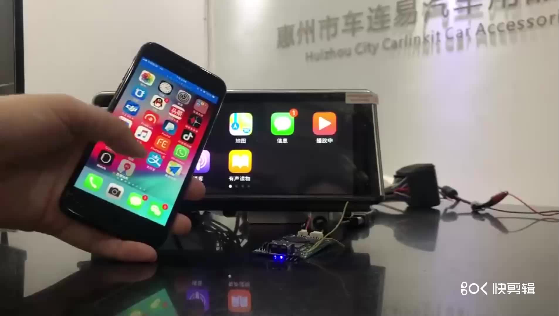 Carlinkit Autokit Wifi Connect Android Navigation Android Auto And