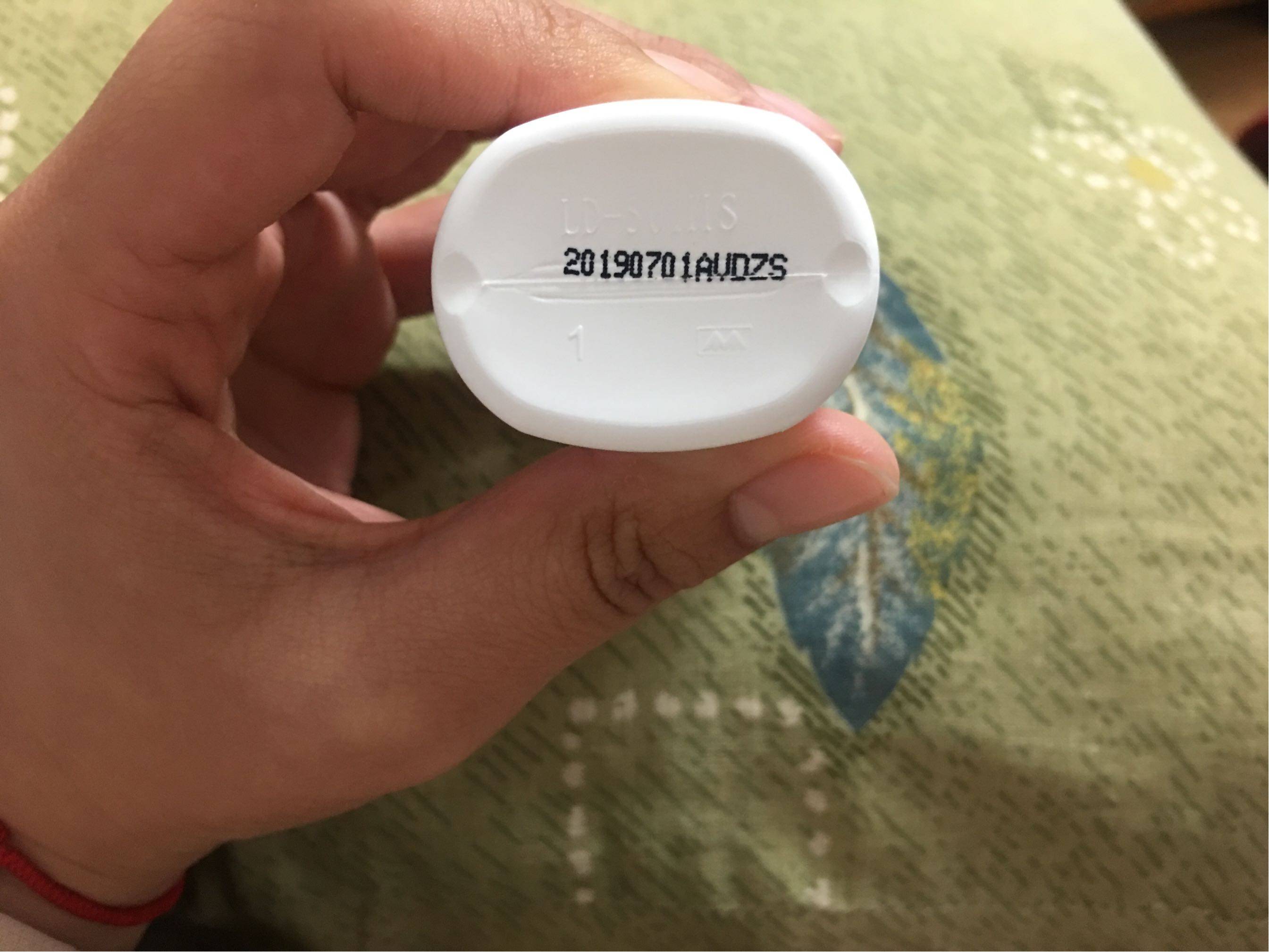 佰草集新清透防晒液40ml