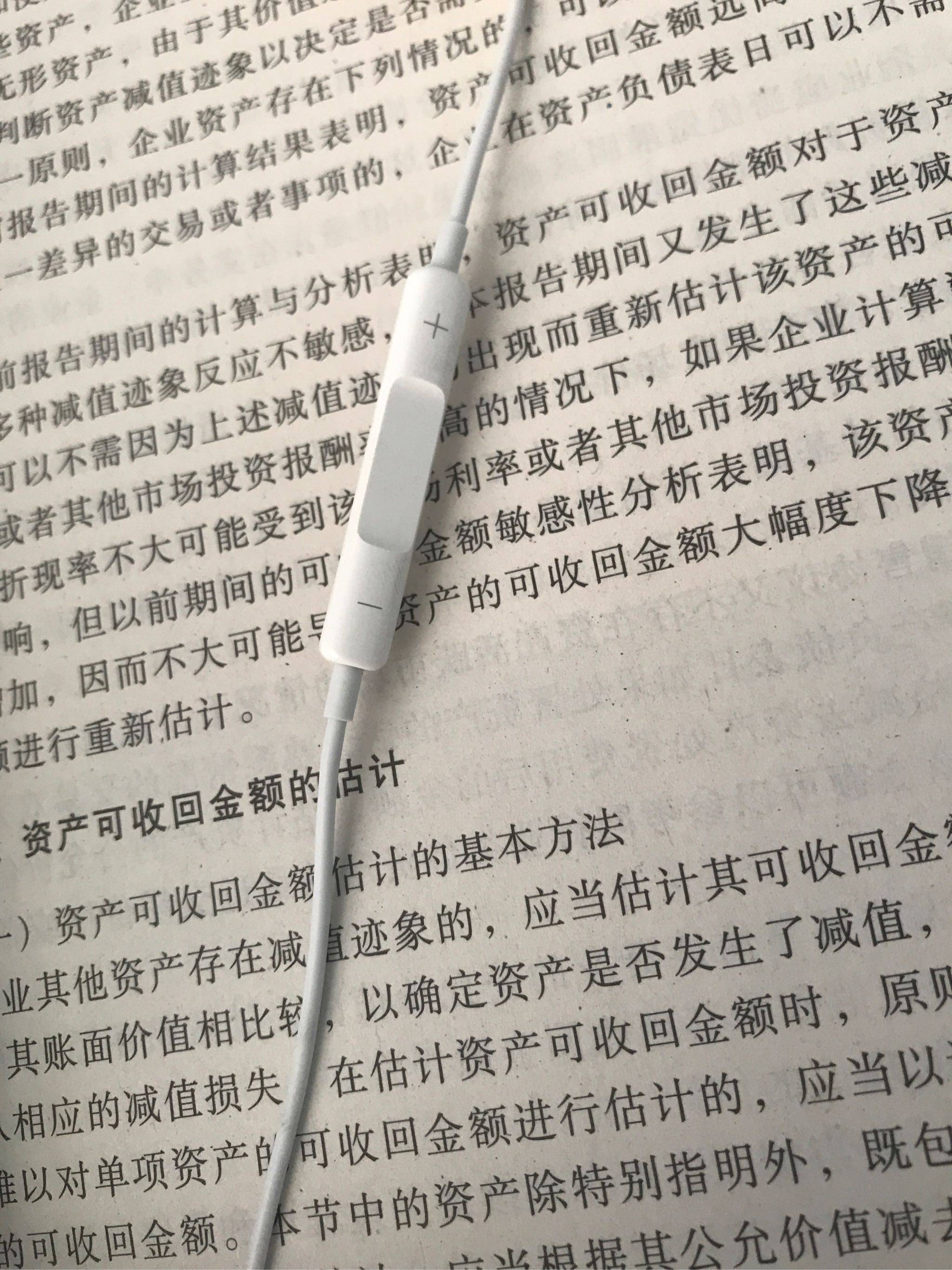 香港代购原装正品数据线质量怎么样是品牌吗，两大爆款使用效果评测_搜券