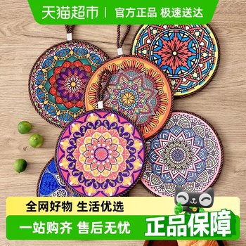 onlycook 耐高温陶瓷餐垫防烫垫子餐桌垫锅垫隔热垫杯垫碗垫盘垫