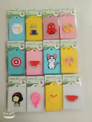 Acrylic bus card set Card bag access control lanyard card set gift custom pattern