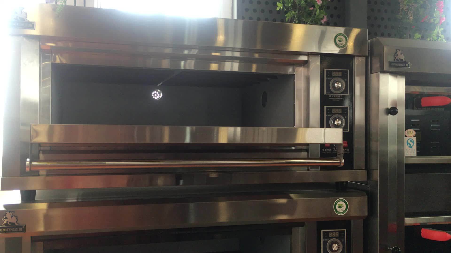 Boulangerie And Flat Bread Oven,Breadbaking Rack Oven Buy