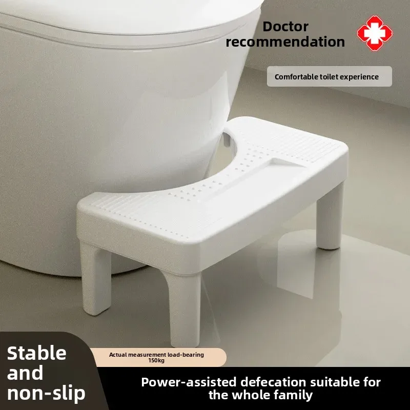 Toilet Stool Household Thickened Squatting Pit Squatting Pit Artifact Toilet Toilet Toilet Sitting Stool Foot Pedal Stool Children's Stool