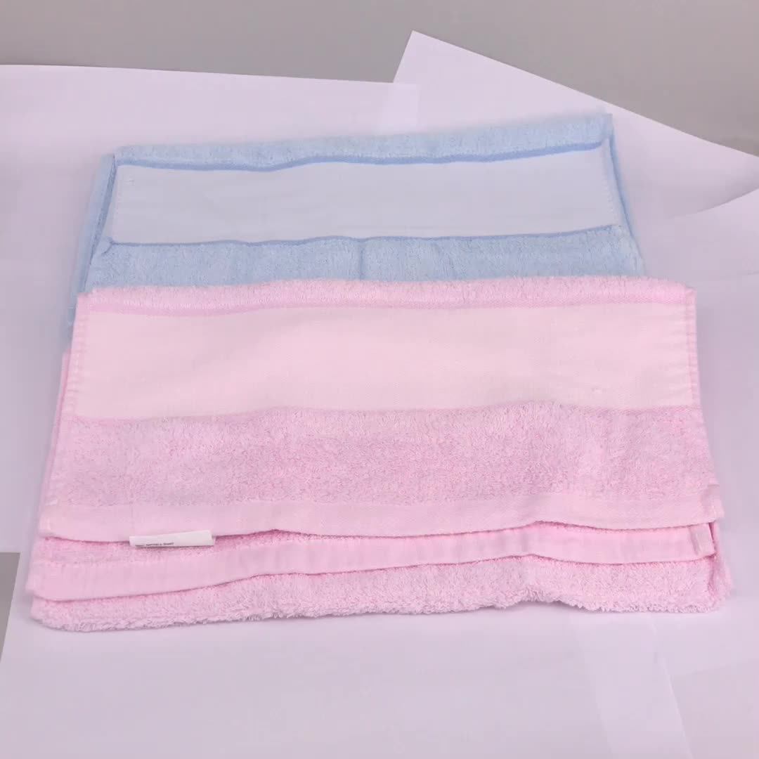 Sublimation Blank Mini Bath Towel Buy Doraemon Bath Towel,Purple Bath