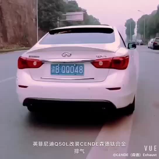 G37 Infiniti G35 Exhaust 