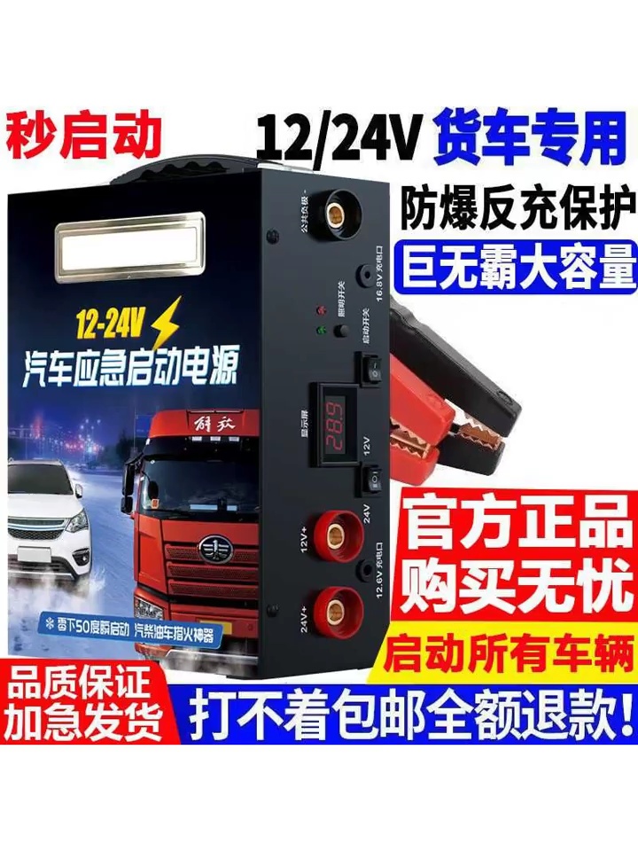 揭秘RK3588。这个台工控机什么让无人叉车变得“聪明”