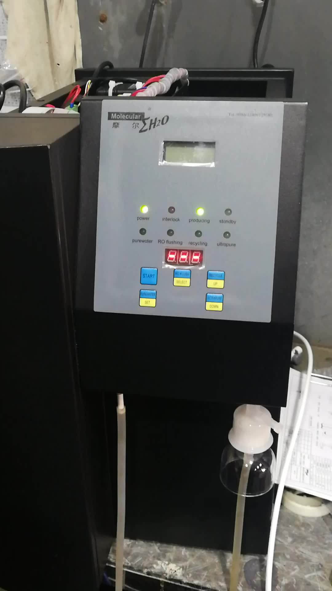 Lab Ro Di/ultrapure Water Purification Systems Buy Ultrapure Water