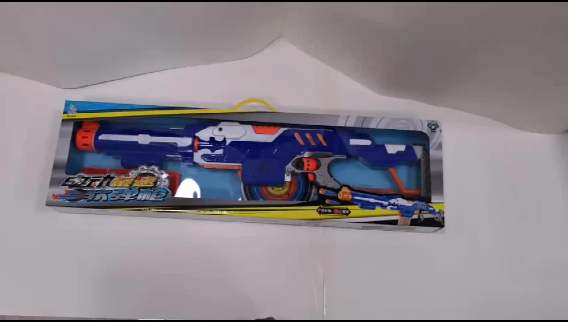 Bo Foam Dart Soft Gun Toys For Boys Buy Foam Dart Gun,Soft Gun,Toys