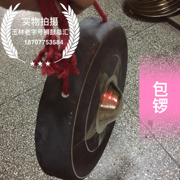 Causeway Causeway Bronze Causeway Causeway Lion Dance Causeway Polishing Causeway Causeway Causeway Causeway Causeway Causeway