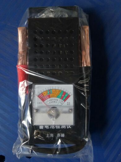 Battery test meter Battery test meter Battery Battery Auto repair tool Auto protection tool