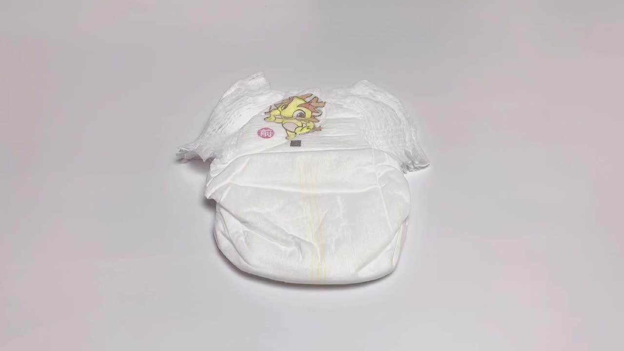 Sk Oem Korean Diapers Baby Distributor Babay Less Price Quality Cotton