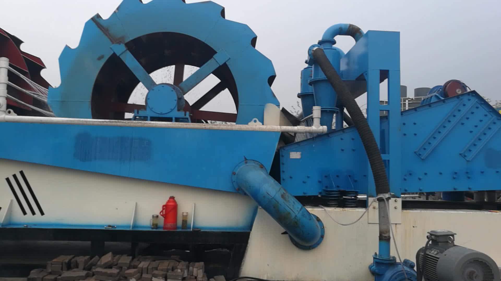 High Capacity Dual Wheel Sand Washing Machine With Dewatering System