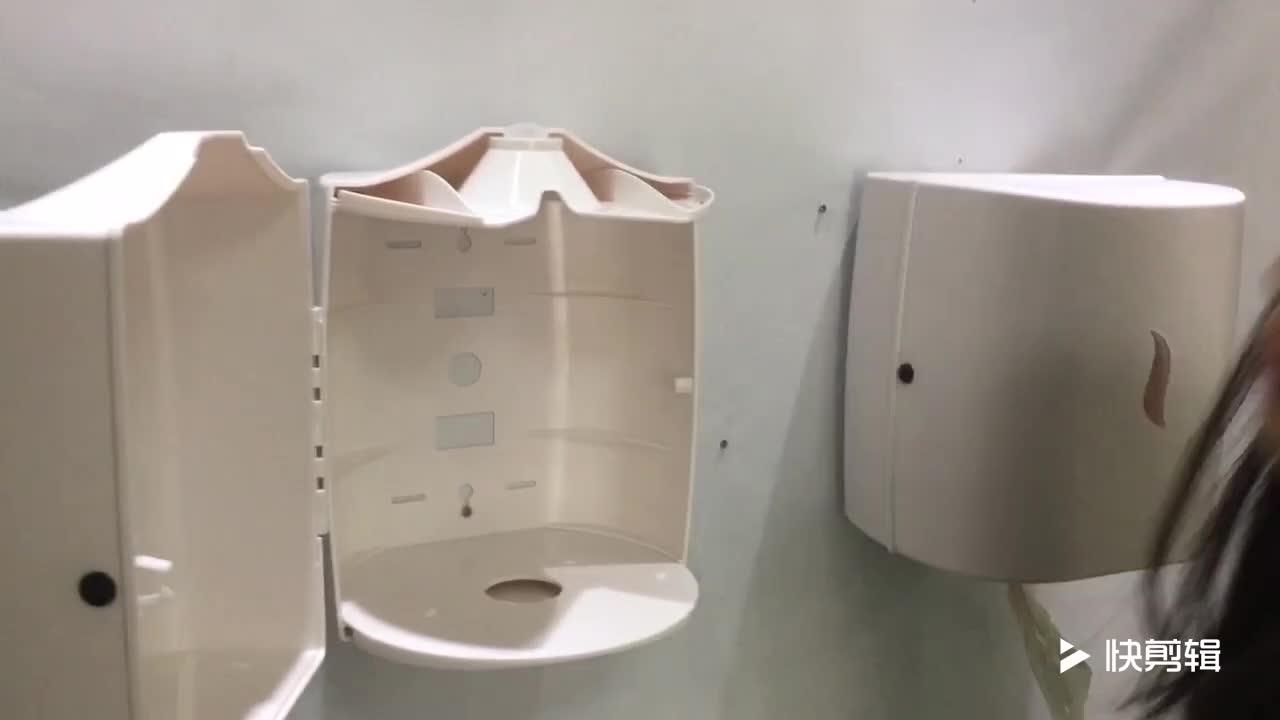 Wall Mounted Roll Tissue Wet Dispenser For Hospital Paper Dispenser