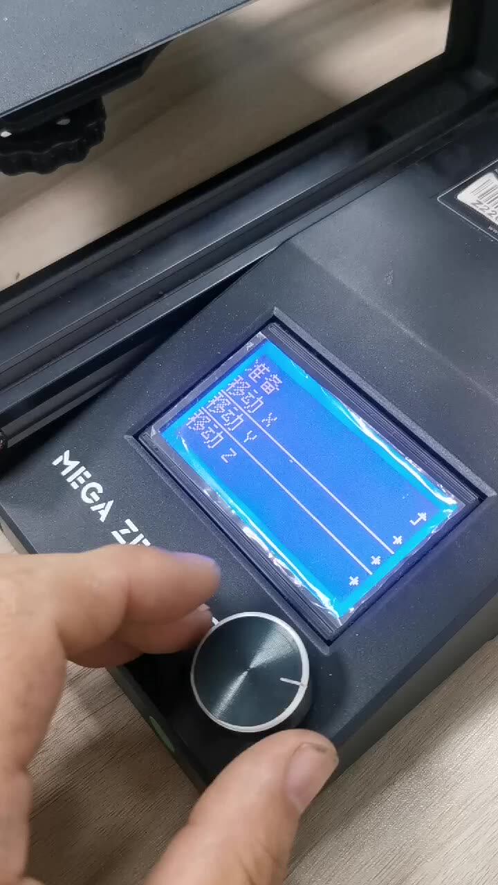 Funssor 1set Anycubic MEGA Zero 2 3D printer dual Z axis stepper