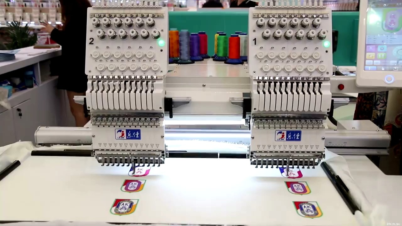 Best Embroidery Machine China Maquina De Bordar With Cheap Price Buy