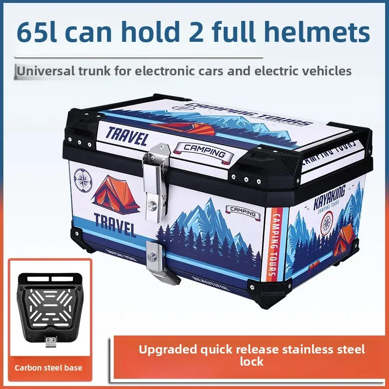 65L Motorcycle Tail Box Large Capacity Electric Vehicle Trunk Universal Toolbox Quick Detachable Widening Can Put 2 Full Helmets