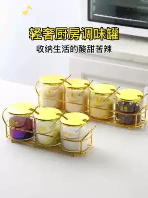 Light luxury seasoning box household seasoning jar subnet red salt Sugar Jar Kitchen seasoning jar glass seasoning jar glass seasoning combination set