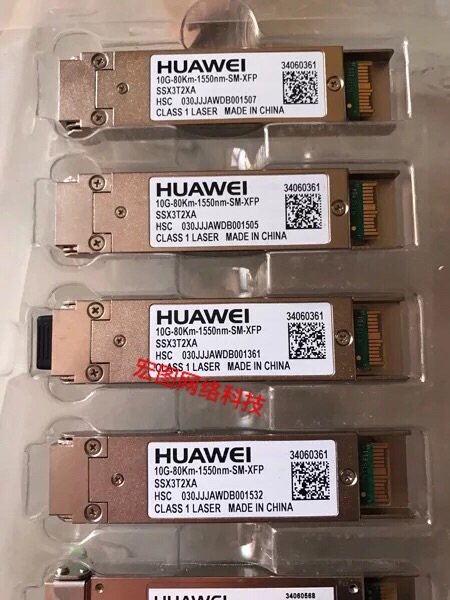 Huawei 10G -80KM - 1550nm-SM-XFP SSX3T2XA 10,000 trillion light module to be recycled