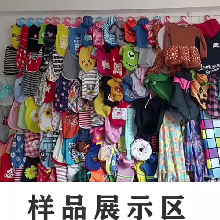 Wholesale Customized Dog Clothes,Blank Pet Dog Tee Shirts For Pets