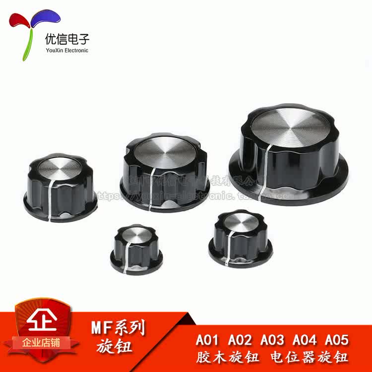 Núm điều chỉnh chiết áp MF-A01/A02/A03/A04/A05 nắp núm núm Bakelite chiết áp b500k chiết áp 10k Chiết áp