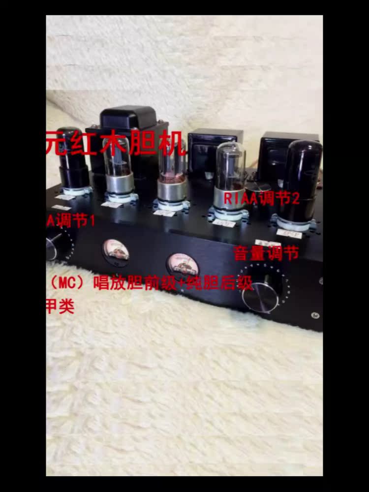 黑胶党狂喜！这胆前级真可以让你的唱片“活”过来？