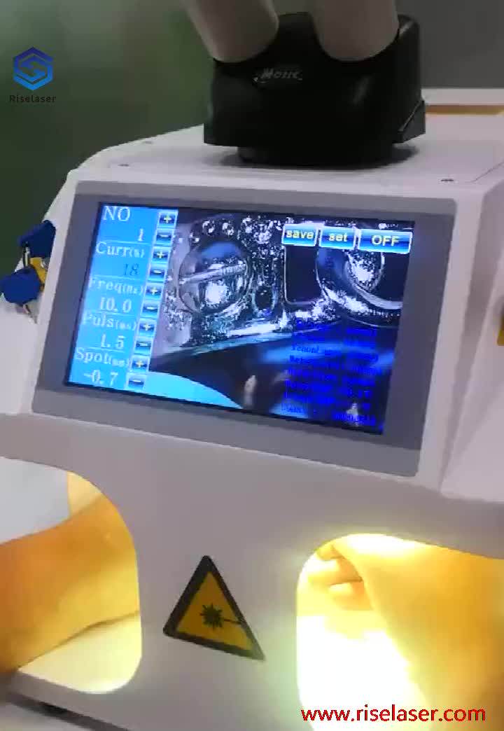 Portable Stainless Steel Jewelry Laser Spot Welding Machine For Silver