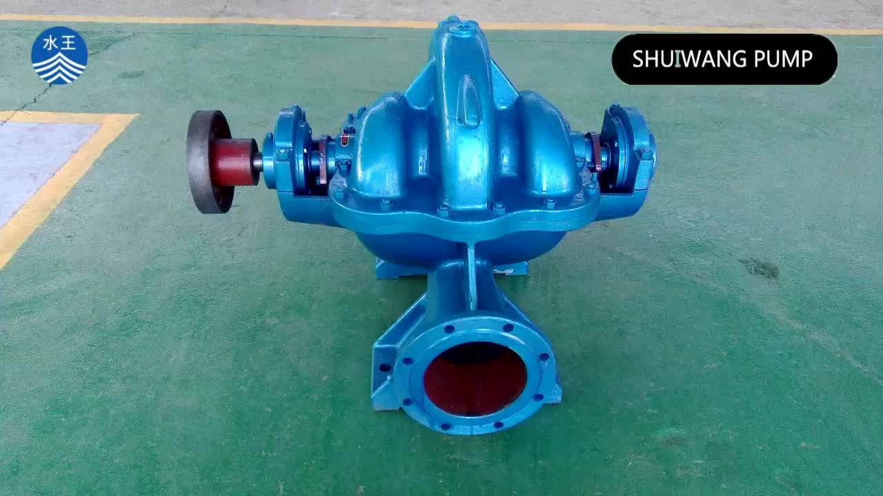 1450rpm 125 Hp 200 Hp Electric Motor Split Case Water Pump For