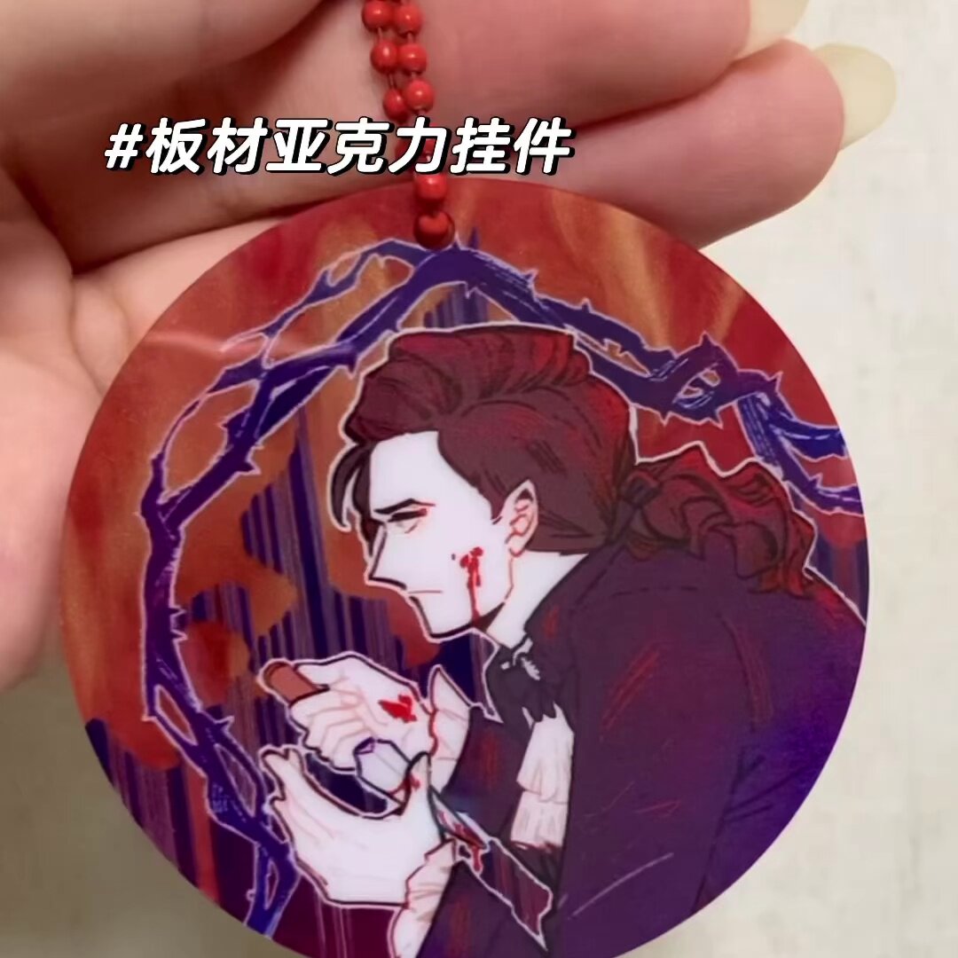 余量摇滚莫扎特法扎吧唧亚克力挂件烫色明信片萨列里同人_动漫挂件_淘宝游戏网