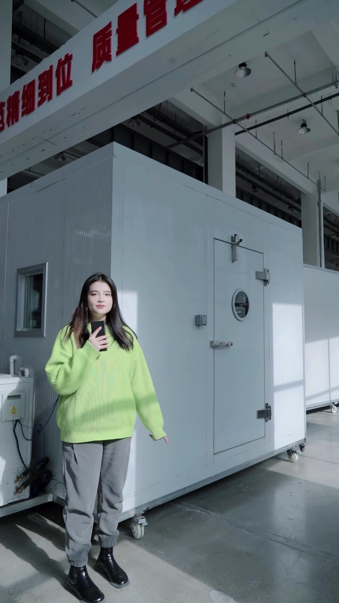 Hot Sale Industrial Blast Freezers For Pork Mobile Ice Cream Blast