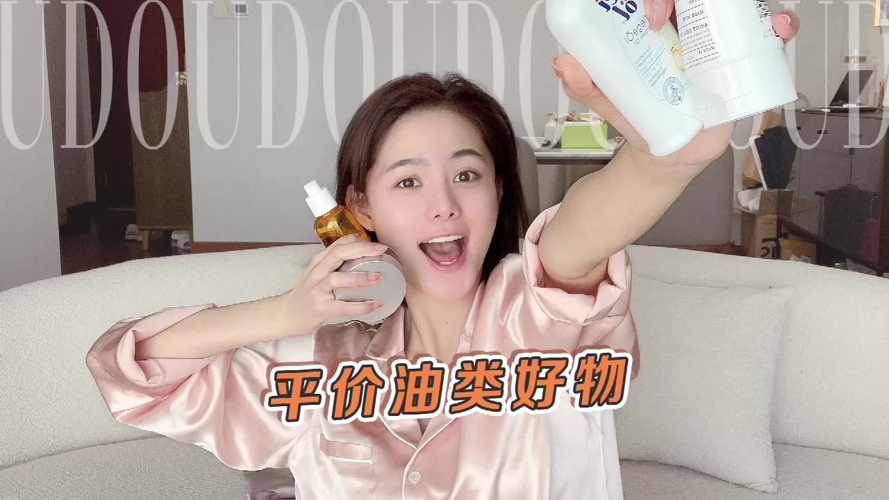 Bean Nhật Bản Mon Loulou Cleanser đã qua sử dụng trong Sữa rửa mặt bằng axit Amino Móc áo da sạch 130g sữa rửa mặt sum vàng 