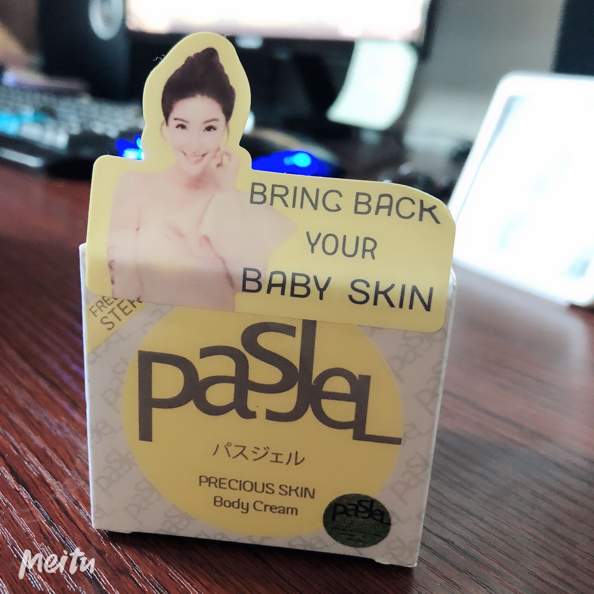 泰国pasjel去妊娠纹修复霜评价怎么样，使用体验如何