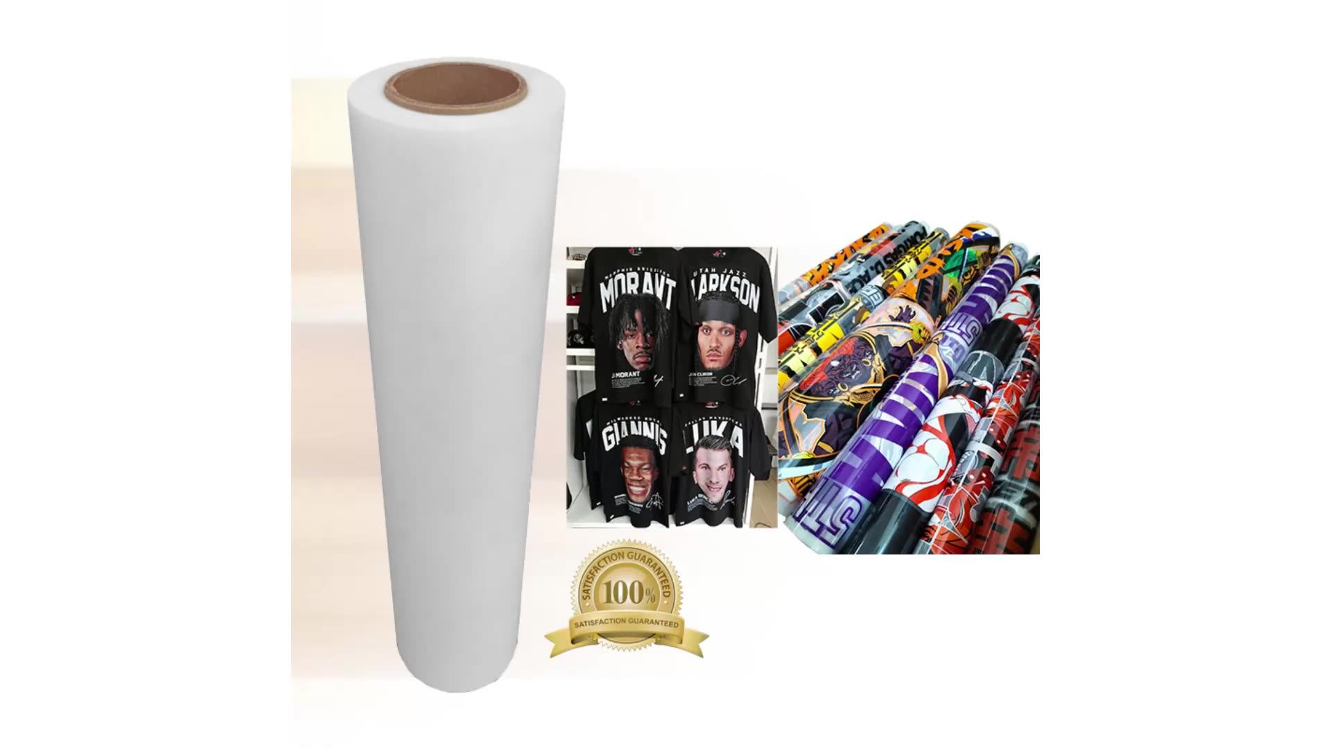 Recyclable Digital Printing Dtf Glitter Pet Film Dtf Hot Peel Roll Pet