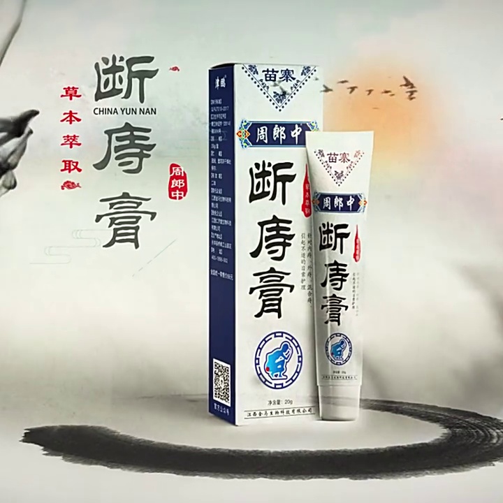 痔疮反复难忍？这个草此妙招让这个站便处理