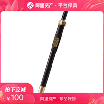(Mogan Sword) 20-inch Ebony Qin Sword Provincial Art Master Ji Shaocong Unedged Pattern Steel Instant Reduction