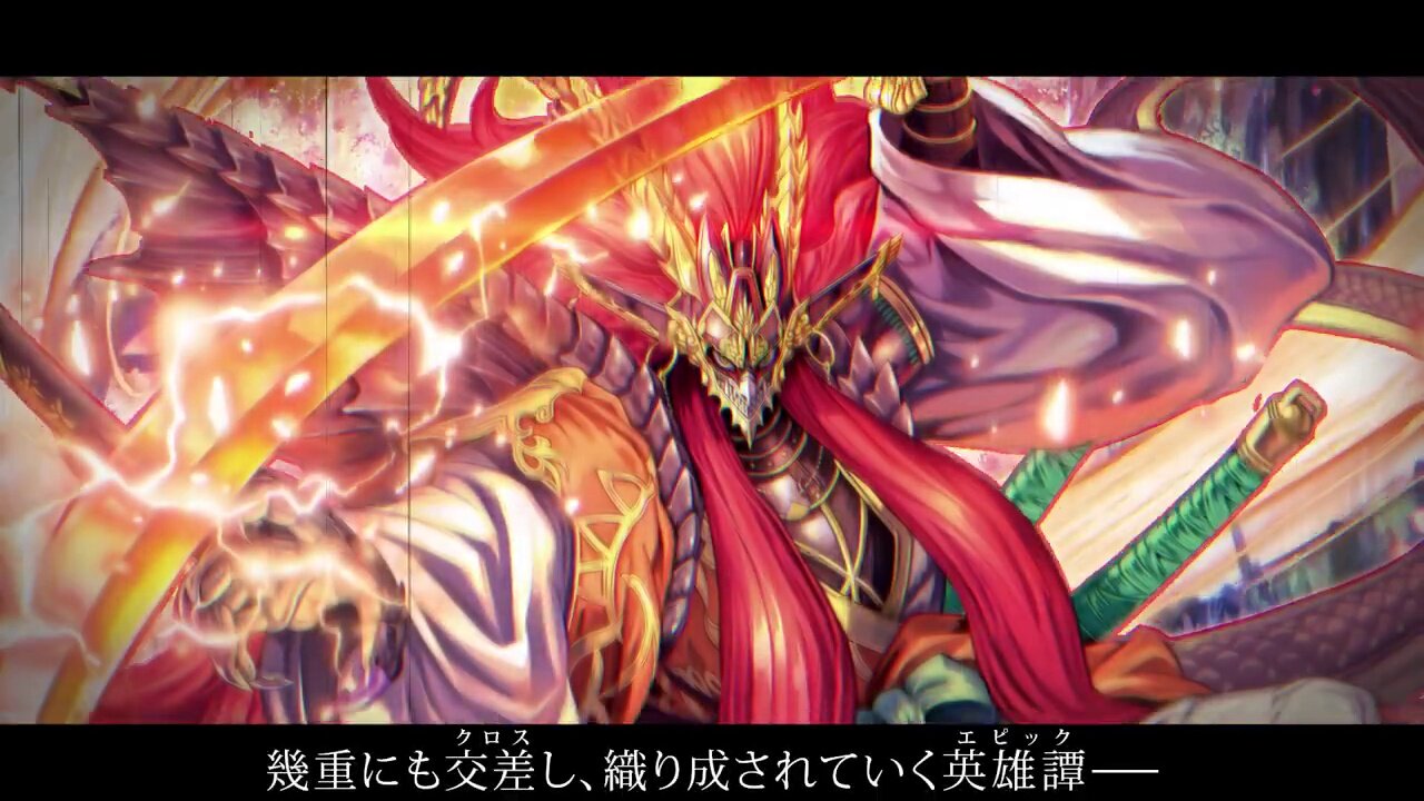 星灯]VG次元超跃DZBT03 096C 豪打激震的时空巨兵：一场卡牌战斗的时空