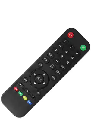 Miscellaneous LCD TV Remote Control XY-800 Tong Zhicheng Dingke Hongxing Lehua Assembly Sony China and Korea