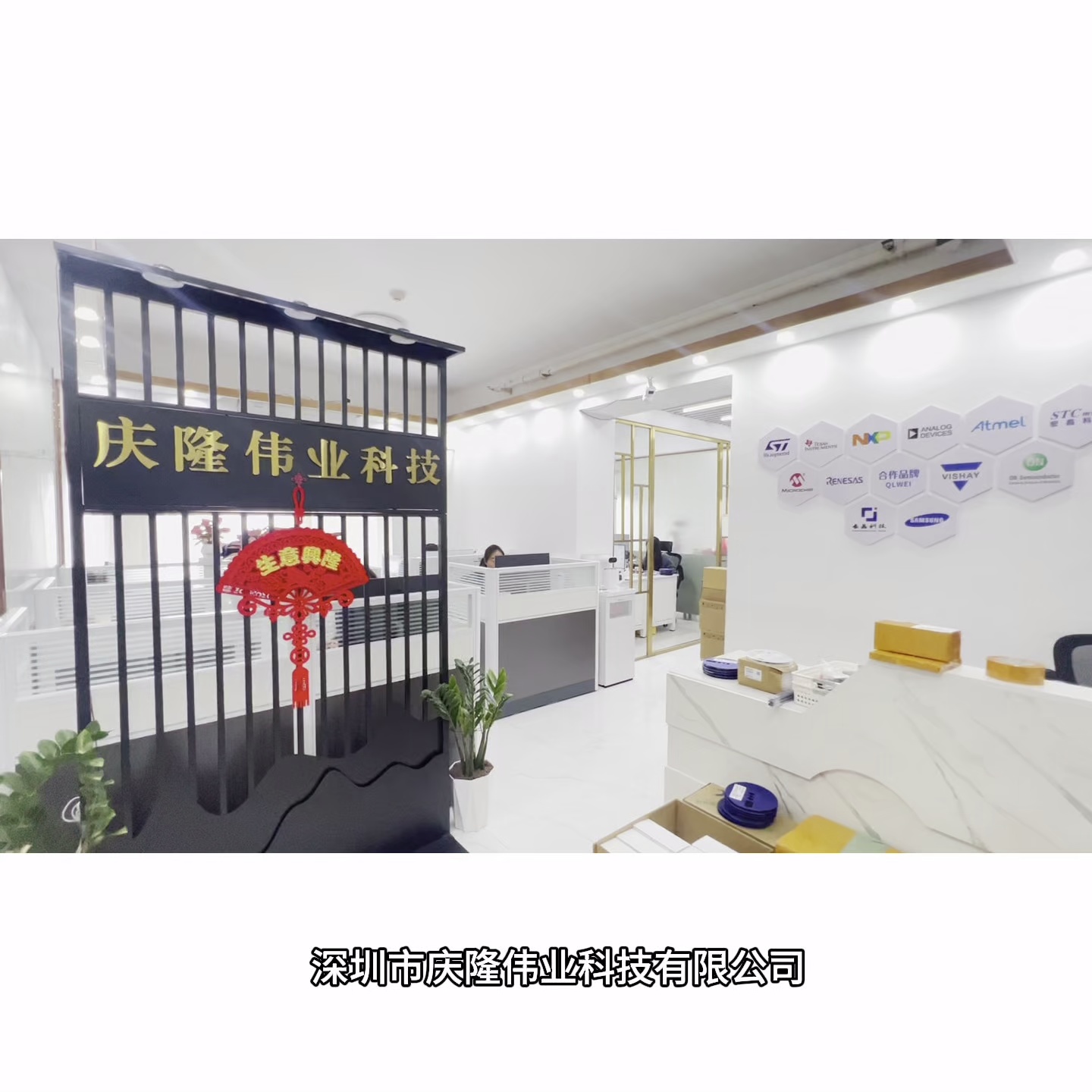 EEPROM是怎样么？R16E32FBF芯片解析来了