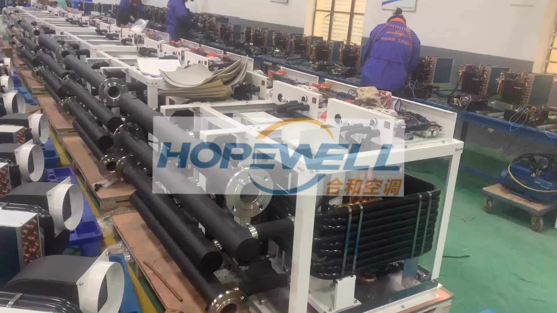 12v Yacht Units Self-contained Dc Powered Marine Air Conditioner ...