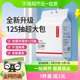 Jie Liya disposable face wash towel for men and women wipe face wash towel increase thick cotton soft towel pearl pattern 1 roll 125 pumps