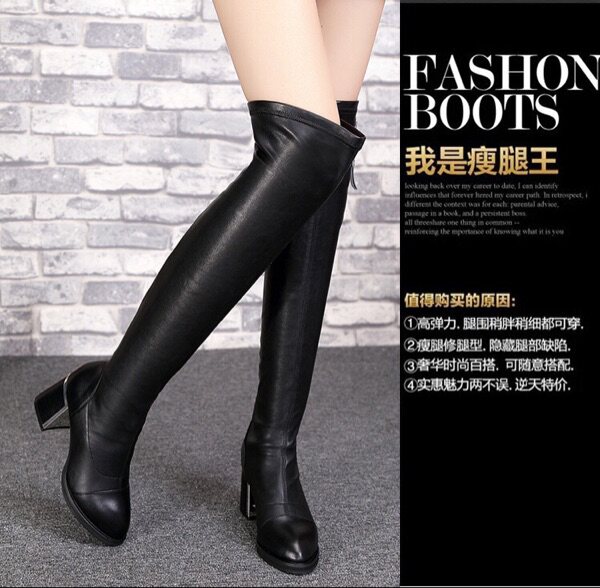 Bottes militaires - Ref 1397439 Image 13