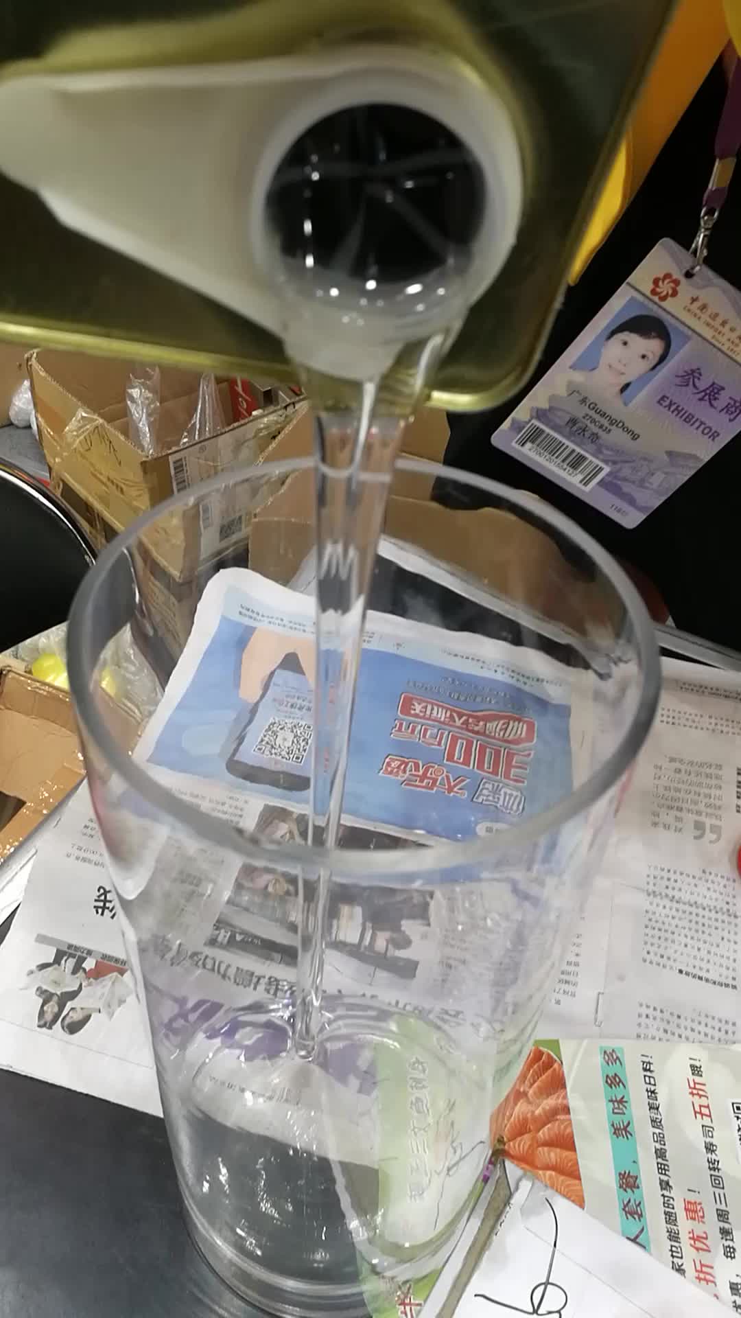 Pu Shoe Adhesive Polyurethane Resin Glue For Shoe Sole Bonding Buy Pu Shoe Adhesive