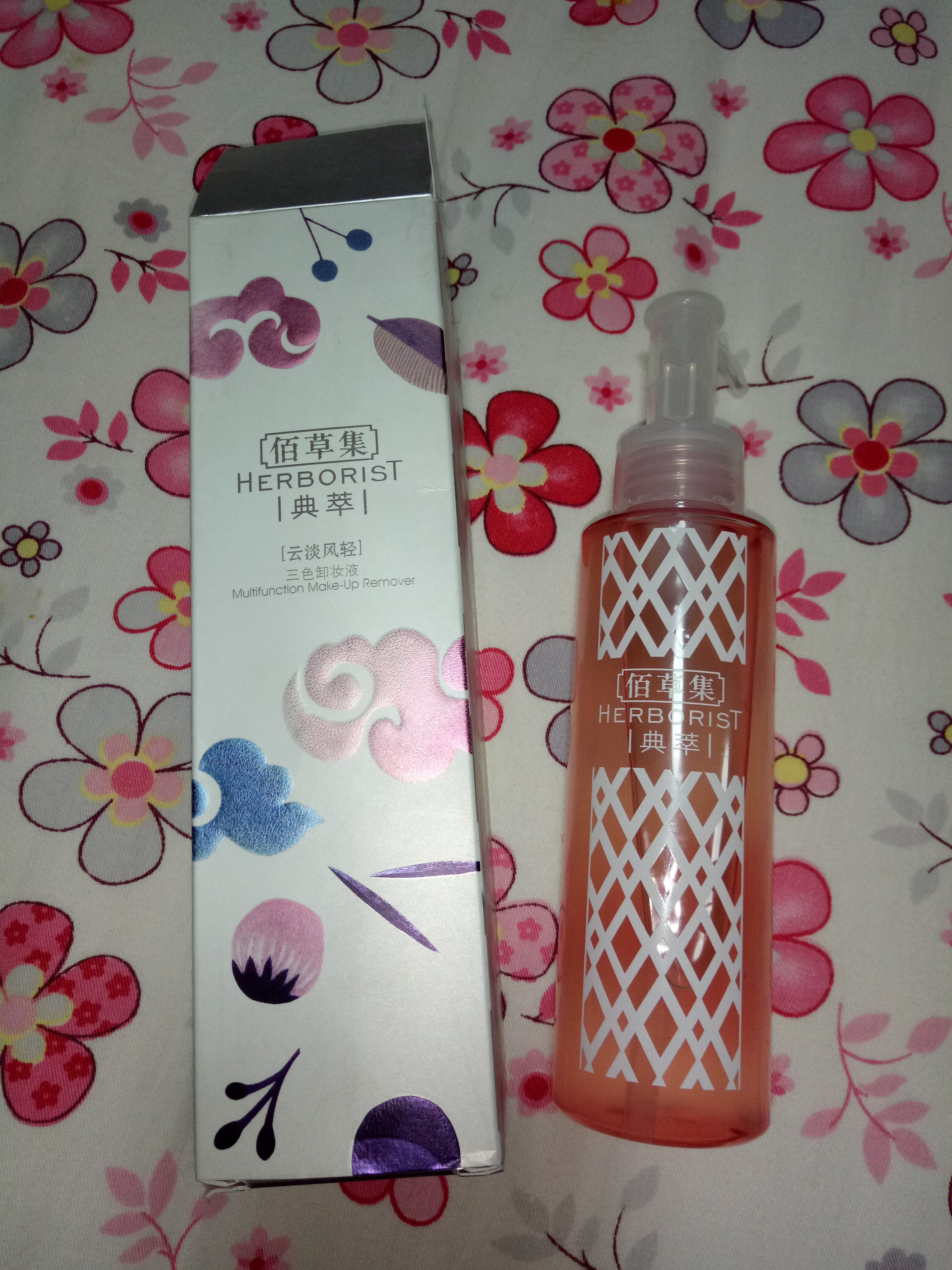 佰草集云淡风轻三色卸妆液