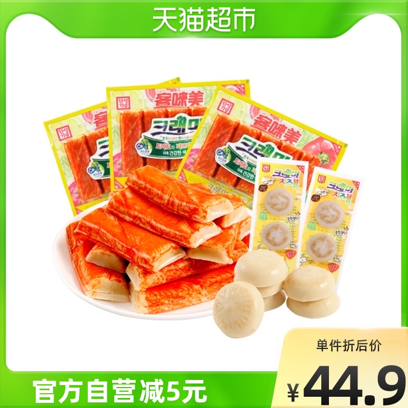 South Korea imported Ke Xi Mei crab meat stick instant crab stick crab fillet 342g New Year goods New Year snack snack gift pack
