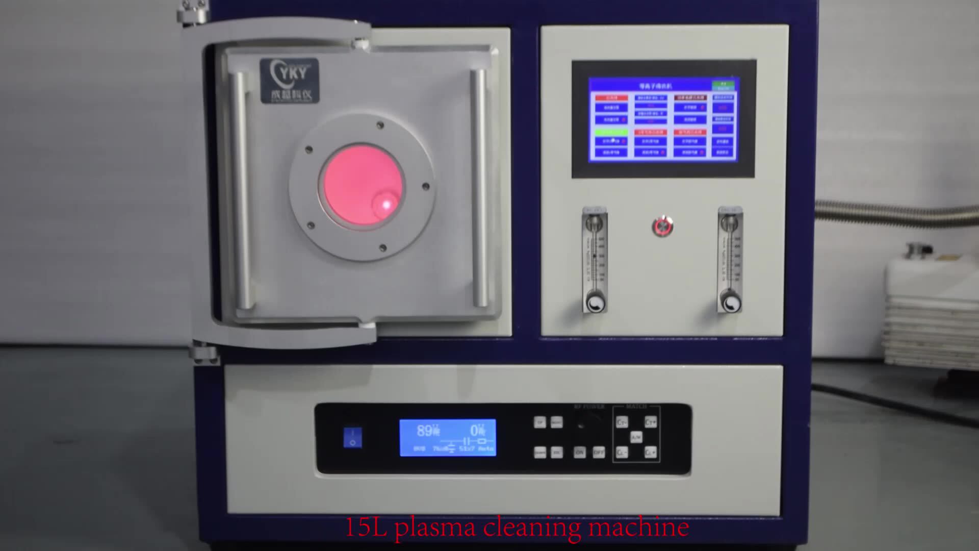 Desktop plasma cleaning machine. Микроволновой реактор monowave 200. Медси аппарат холодной плазмы. Эхвч–50-мтуси холодная плазма. Аппарат эхвч–35-медси ( plasma l).