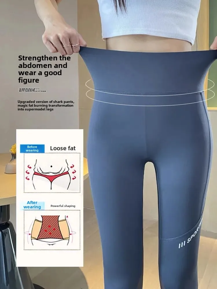 Shark, leggings, autumn trousers, elastic waist belt, underwear for hips shape correction, yoga clothing, high waist, tight