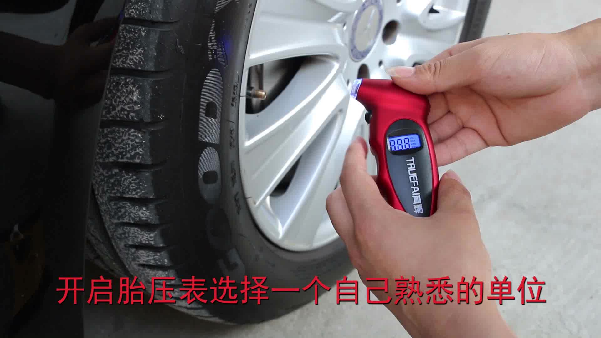Đồng hồ đo áp suất lốp ô tô đồng hồ đo áp suất lốp hiển thị kỹ thuật số đồng hồ đo áp suất lốp đồng hồ đo áp suất đồng hồ đo áp suất giám sát đồng hồ đo áp suất đồng hồ đo áp suất chính xác cao đồng hồ đo áp suất lốp ô tô 