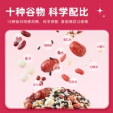 十月稻田 Овсяная каша и рис, цельнозерновые каши, каши на завтрак, основные пищевые каши, клейкий рис с красной фасолью и красными финиками